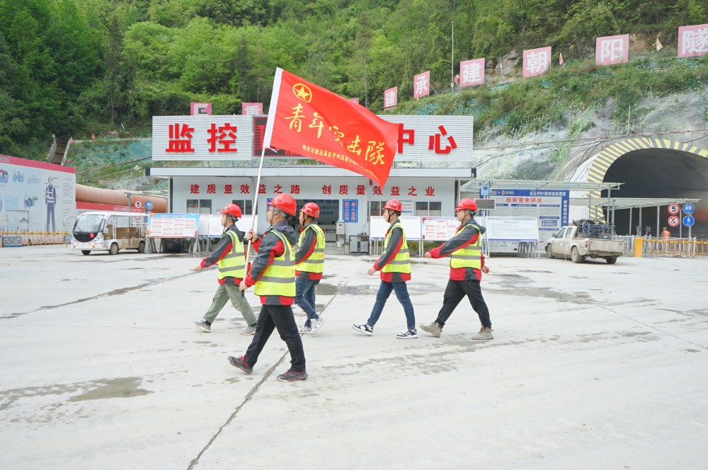 青年突击队 摄影张焱 (1).JPG